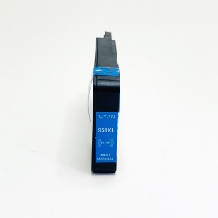  HP Compatible Ink -951C{xl} 